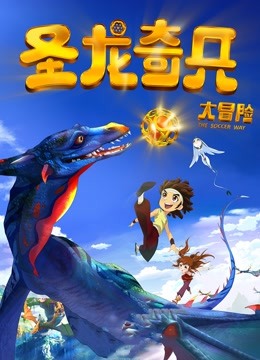 白虎福利姬@草莓味的软糖 &#8211; 定制作 魅惑吊带黑丝[76P+2V/468M]